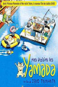 Mes voisins les Yamada wiflix