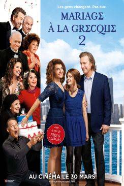 Mariage à la grecque 2 (My Big Fat Greek Wedding 2) wiflix