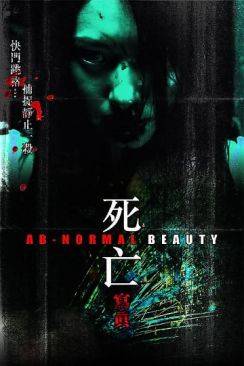 Ab-normal Beauty (Sei mong se jun) wiflix