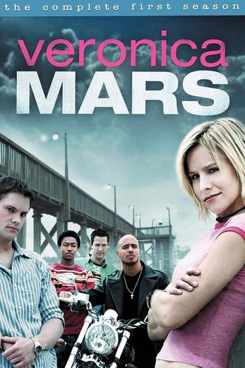 Veronica Mars - Saison 1 wiflix