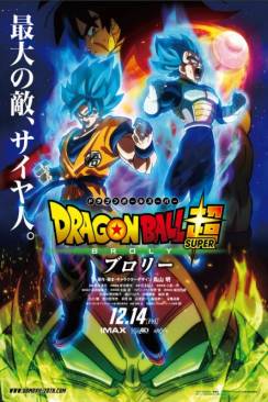 Dragon Ball Super: Broly wiflix