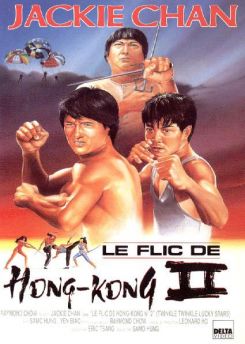 Le Flic de Hong Kong 2 wiflix