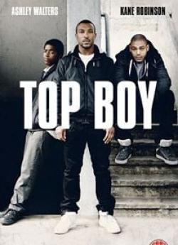 Top Boy - Saison 5 wiflix