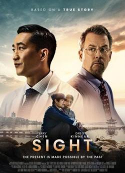 Sight wiflix