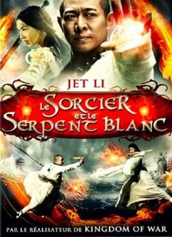 Le Sorcier et le serpent blanc wiflix