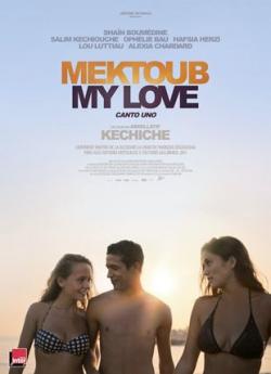 Mektoub My Love : Canto Uno wiflix