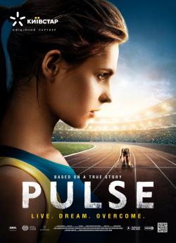 Pulse (2022) wiflix