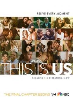 This Is Us - Saison 6 wiflix