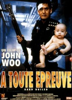 A toute épreuve (1992) wiflix