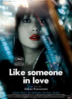 Like Someone in Love wiflix