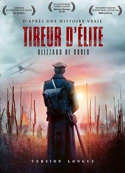 Tireur d'élite wiflix