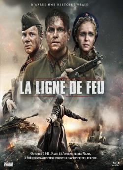 La Ligne de Feu wiflix