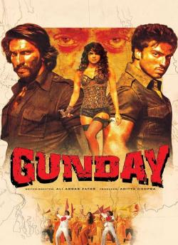 Gunday wiflix