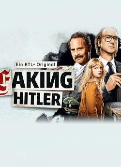 Faking Hitler, l'arnaque du siècle - Saison 1 wiflix