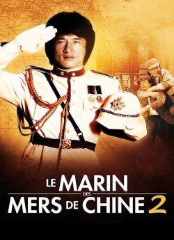 Le marin des mers de Chine 2 wiflix