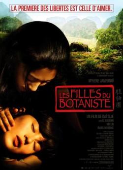 Les Filles du botaniste wiflix