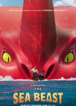 Le Monstre des mers wiflix