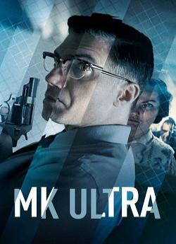 MK Ultra wiflix