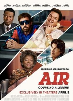 Air wiflix