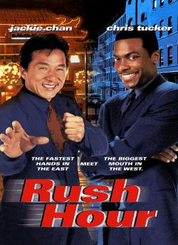 Rush Hour wiflix