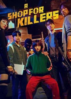 A Shop For Killers - Saison 1 wiflix