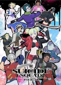 Suicide Squad Isekai - Saison 1 wiflix