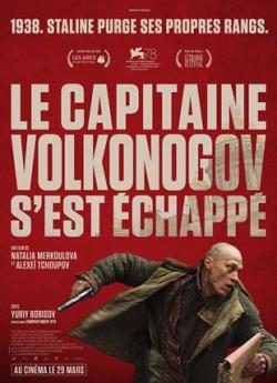 Le Capitaine Volkonogov s'est échappé wiflix