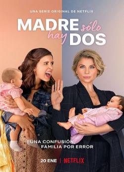 Deux mamans sous le même toit - Saison 2 wiflix