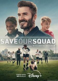 S.O.S. Beckham - Saison 1 wiflix