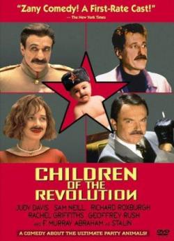 Children of the Revolution wiflix