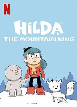 Hilda et le Roi de la montagne wiflix