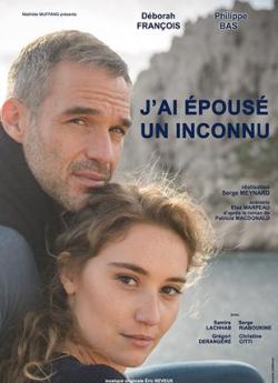 J'ai épousé un inconnu wiflix