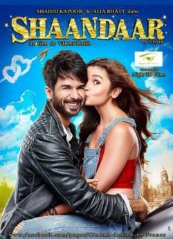 Shaandaar wiflix