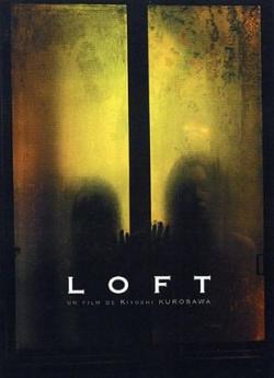 Loft (2005) wiflix