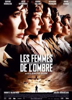 Les Femmes de l'ombre wiflix