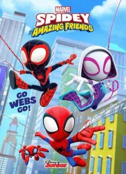 Marvel’s Spidey And His Amazing Friends - Saison 1 wiflix