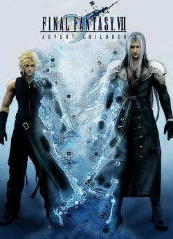 Final fantasy VII : Advent Children wiflix