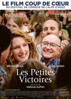 Les Petites victoires wiflix