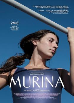 Murina wiflix