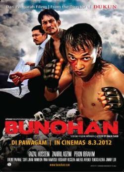 Bunohan wiflix