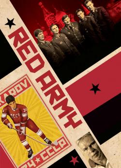 Red Army wiflix