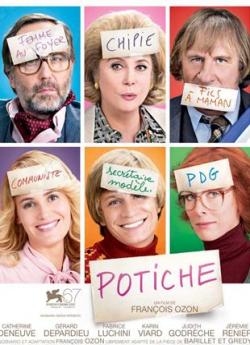 Potiche wiflix