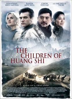 Les Orphelins de Huang Shi wiflix