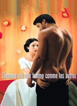 L'Homme est une femme comme les autres wiflix