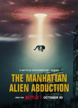 Enlèvement extraterrestre à Manhattan - Saison 1 wiflix