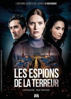 Les Espions de la terreur - Saison 1 wiflix