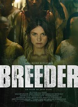 Breeder wiflix