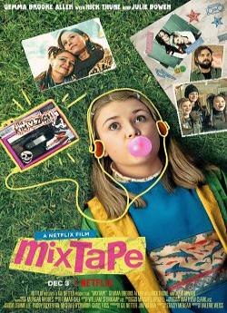 La Cassette wiflix