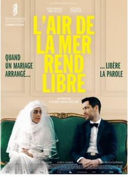 L'Air de la mer rend libre wiflix