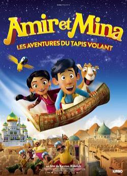 Amir et Mina wiflix